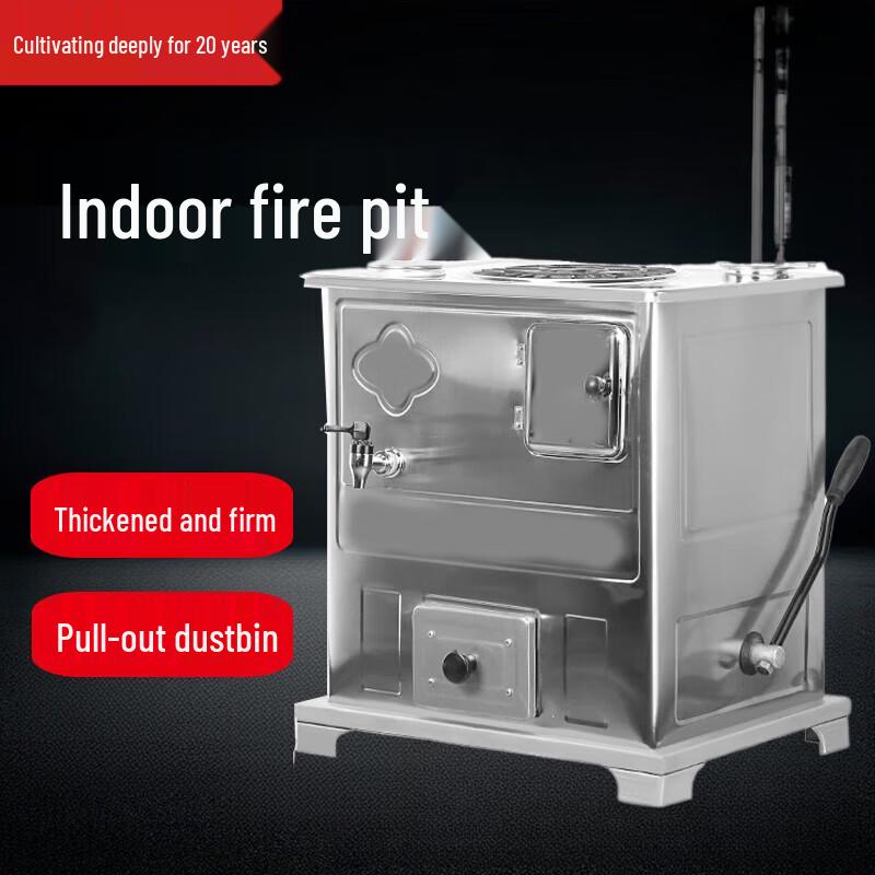 Beifu Stainless Steel Honeycomb Briquette Heating Stove