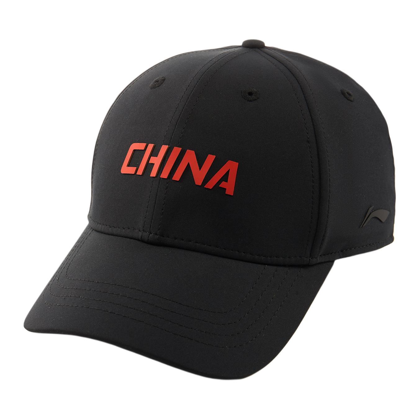 Li-Ning Однотонный дизайн с логотипом Полиэстеровая кепка-утка Унисекс Шляпы Черный AMYV235-1 F