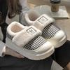 Versatile Fashion Plush Outer Cotton Shoes Autumn and Winter New Thickened Home Warm Velcro Bag and Cotton Slippers