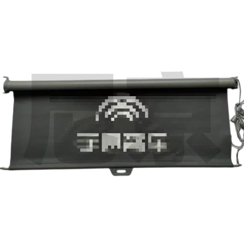 Nijing Retractable Sunshade for Yutong ZK6102 Bus