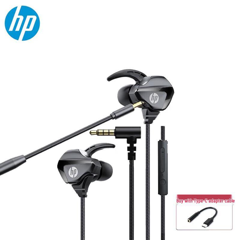 

HP DHH-3113 Wired In-ear Gaming Earphones with Mic