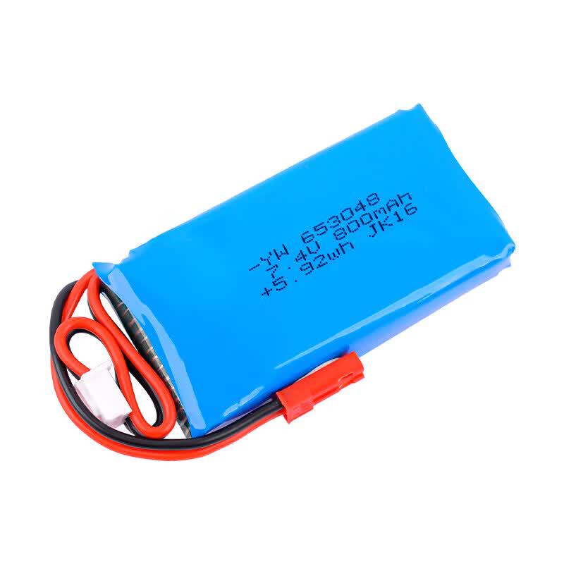 Qishao 7.4V 800mAh 2S RC Lipo Battery