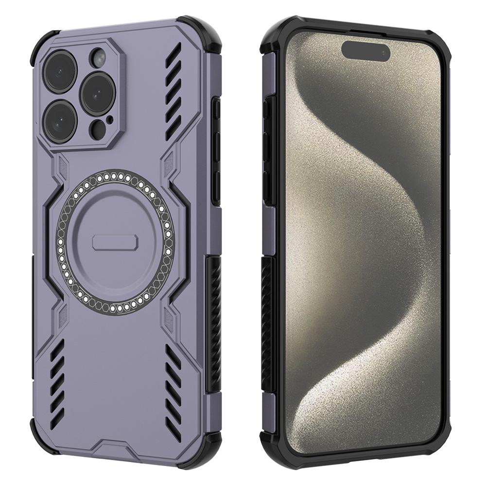 

Для iPhone 15 Pro Магнитный чехол Butterfly Armor Полый Теплоотвод PC+TPU Чехол для телефона Purple