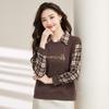 Women's Spring New Fashion Check Fake Two High Grade Loose Long Sleeved Top