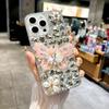 For iPhone 15 Pro Case Glass Rhinestone Decor Butterfly Pattern TPU Phone Back Cover