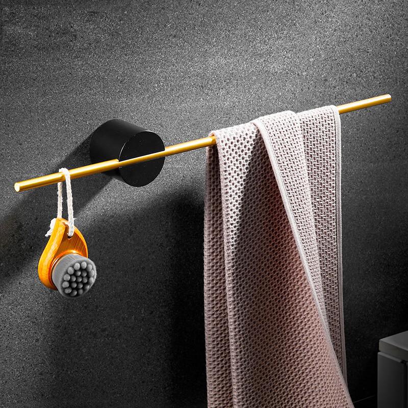 BMEIHOUS Punch-Free Aluminum Towel Bar