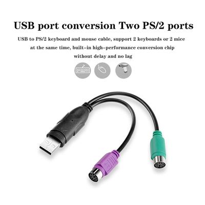 USB (Mâle) pour PS2 (Femelle) Câble adaptateur