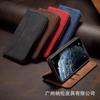 IPhone 17 Pro Leather Case Flip Magnetic Phone Cover Max