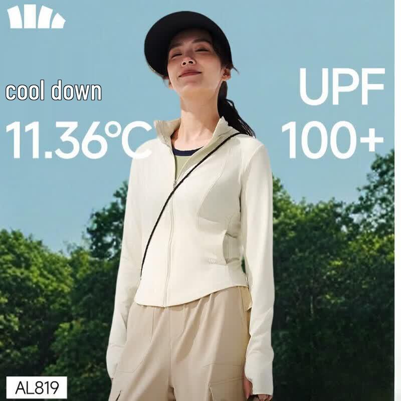 

Beneunder Women s Cooling Sun Protection Jacket