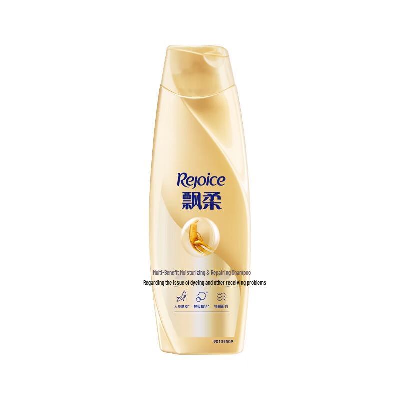 

Pantene Multi-Effect Anti-Dandruff & Repair Shampoo