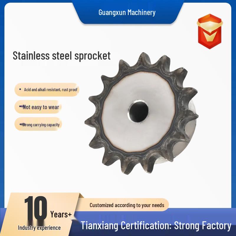 Industrial Custom 42-Tooth Gear Sprocket - Single/Double Row Mechanical Parts Other Sizes