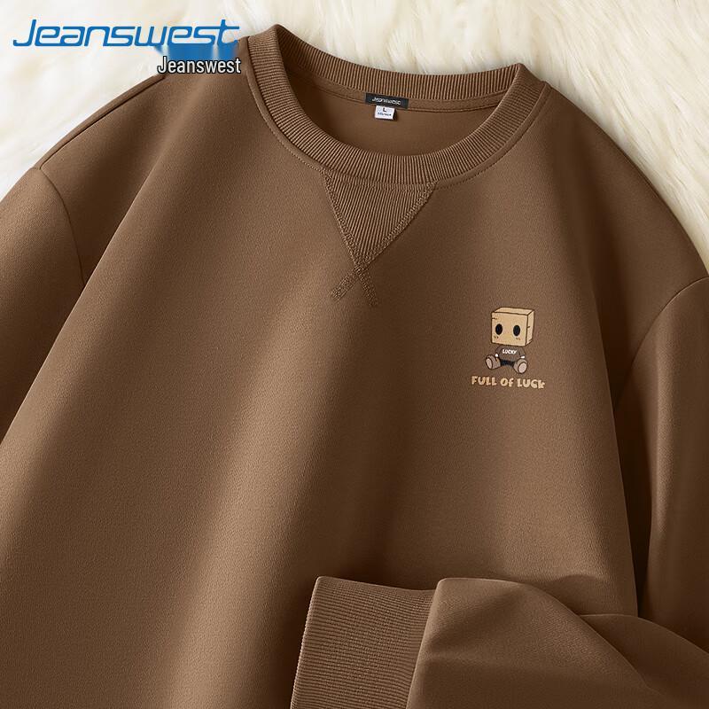 Jeanswest Men s JZS Box Doll Graphic Round Neck Sweatshirt 5XL