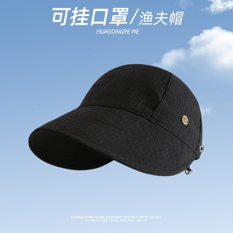 

Women s versatile can wear a mask to show off your face without makeup, and a small versatile sunscreen basin hat M（56-58cm）