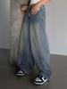 Washed Blue Wide Leg Extra Long Floor Jeans For Women, Loose Casual Pants