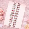 24Pcs Almond False Nails Rose Ombre False Nails Press On Nails Artificial Nail Tips For Women Daily Wear Wearable False Nails