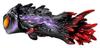 Character Contents Production AMC Hedorah Underwater Life Nightmare 230mm PVC Finished Soft Vinyl Figure (Ccp) Ver. Approx. Pre-painted