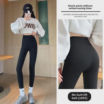 2025 Seamless Nude Yoga Pants - High Waist Tight Fit for Women