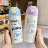 Cartoon Dog Kids Reusable Insulated Water Bottle With Handle For School And Travel