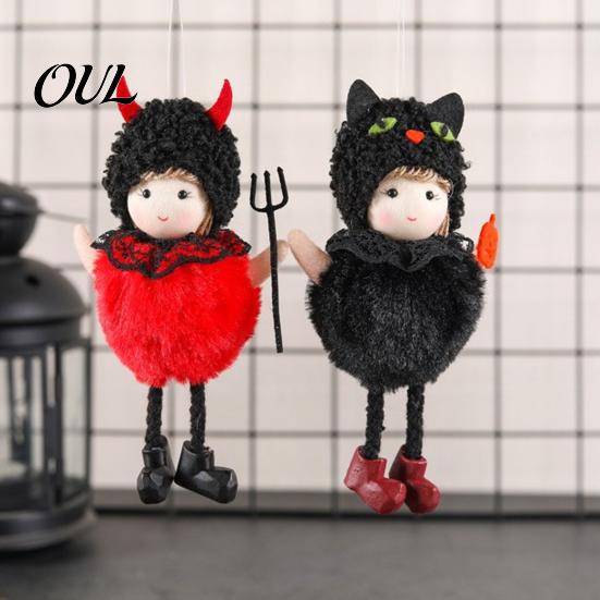 Thick Soft Halloween Doll Hanging Plush Witch with Lanyard, Cute Furry Pom And Black Cat Set Ball Ornament for Doors Windows Trees Party Decor Spooky