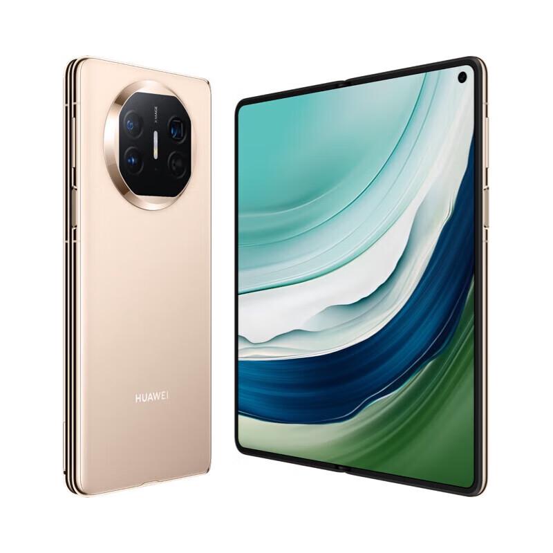 Huawei Mate X5 Collector's Edition Foldable Smartphone (CN version)