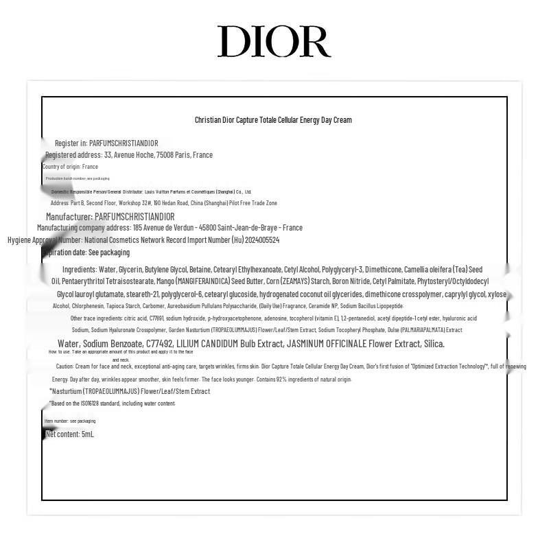 Dior Skincare Essentials Mini Set