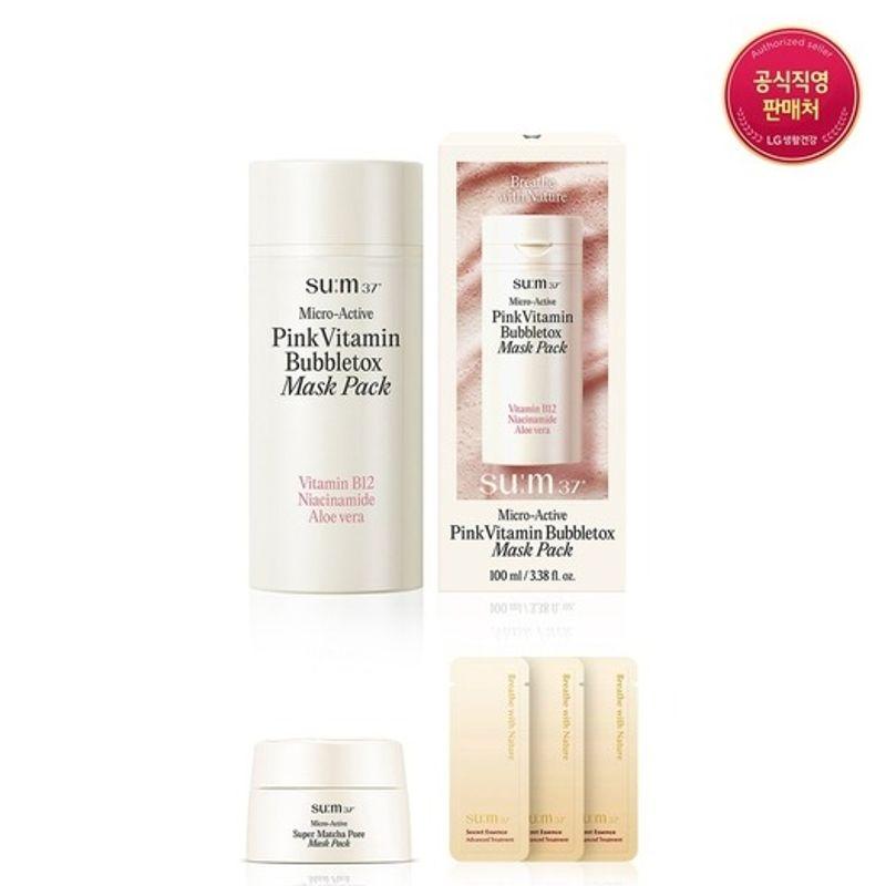 Microactive Pink Vitamin Bubble Tox Mask 100ml