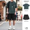 Men's Plus Size Summer Loose Fit Japanese Trend Waffle T-Shirt