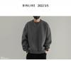 Herren-Strickpullover mit schmaler Passform und Rundhalsausschnitt – Herbst-/Winterkollektion 2024