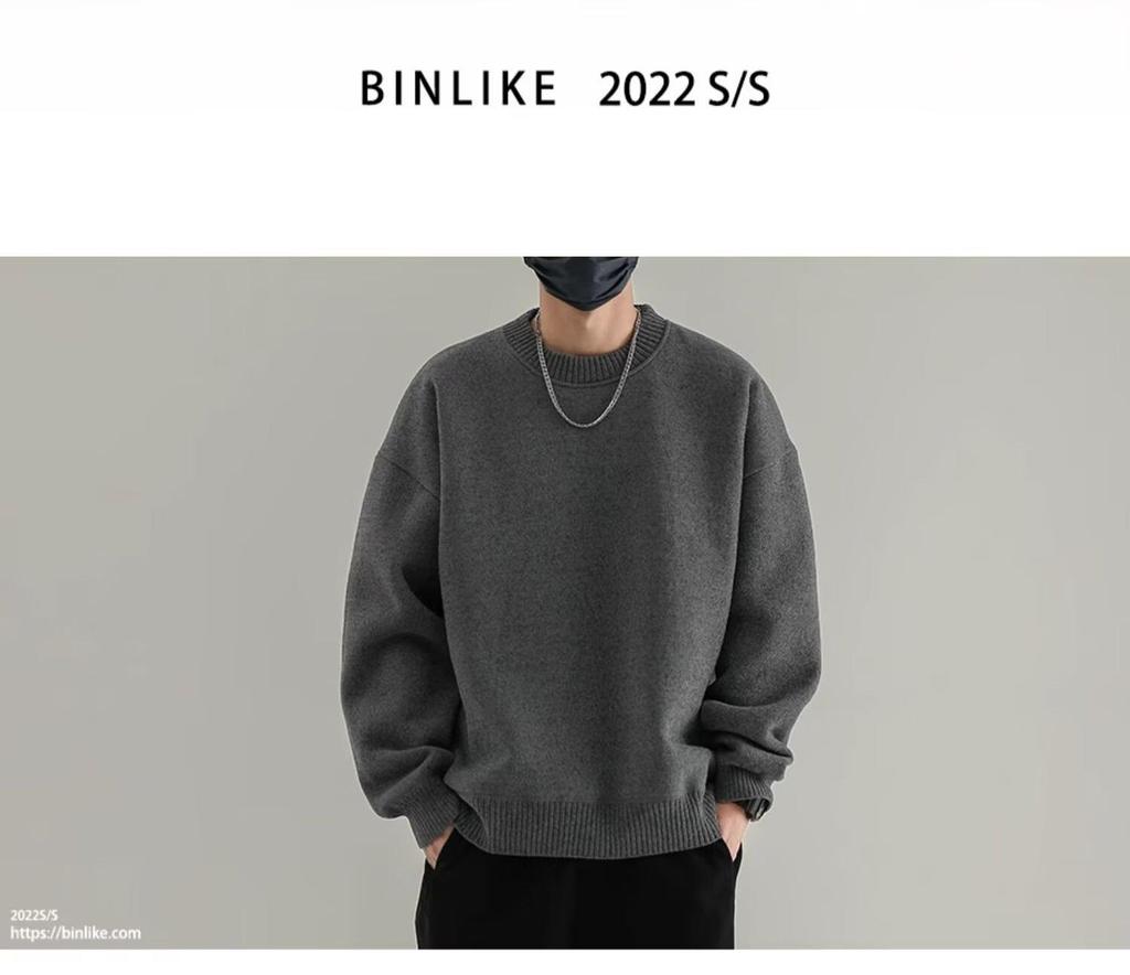 Herren-Strickpullover mit schmaler Passform und Rundhalsausschnitt – Herbst-/Winterkollektion 2024