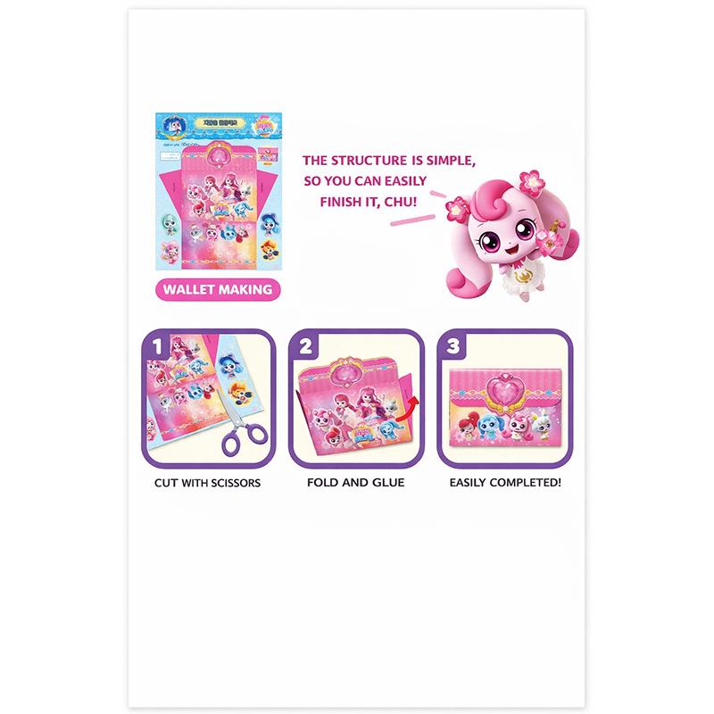 Made In Korea - Alssong-Dalssong Catch! Teenieping Season 3 DIY Princess Craft Book