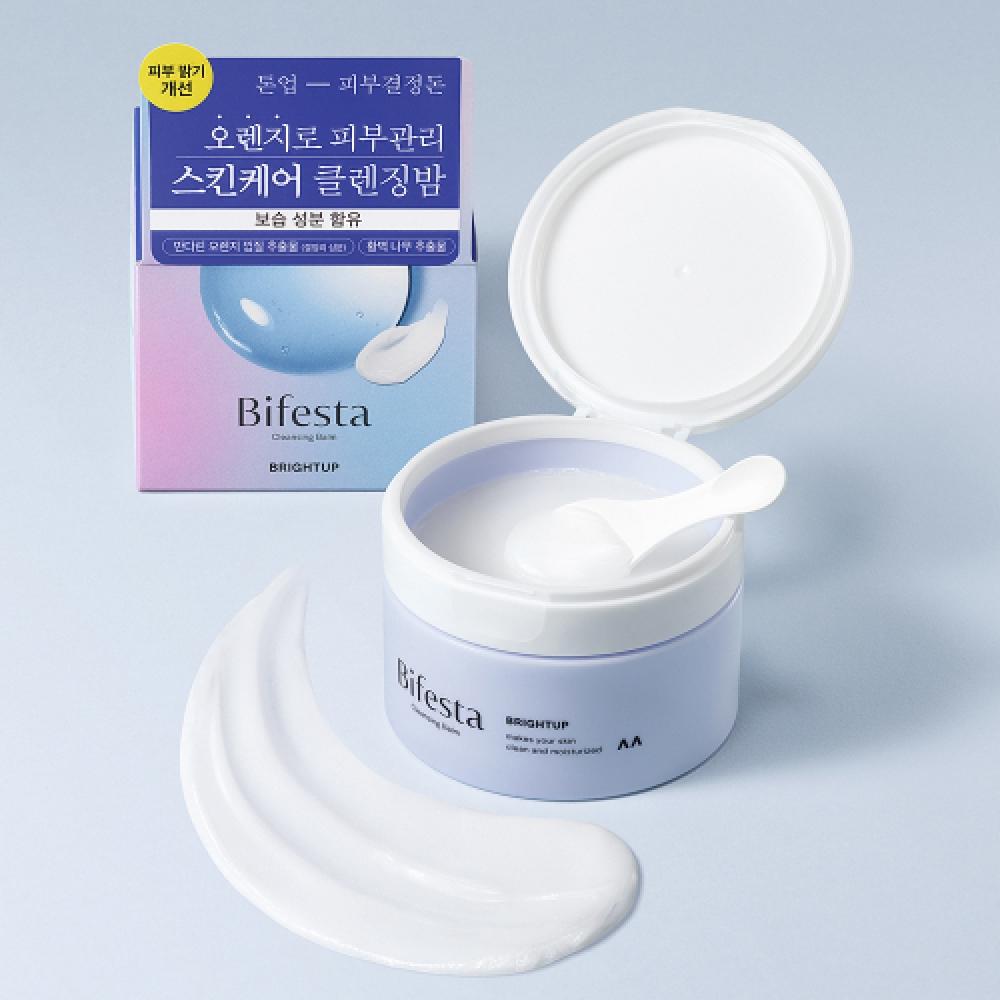 Bifesta Cleansing Balm Bright Up 100ml 2 Pcs