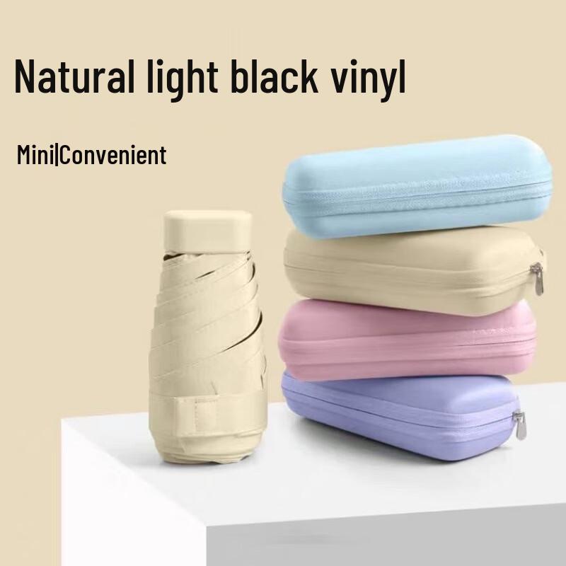 Xinjingzhou Ultra-Compact Sun & Rain Umbrella