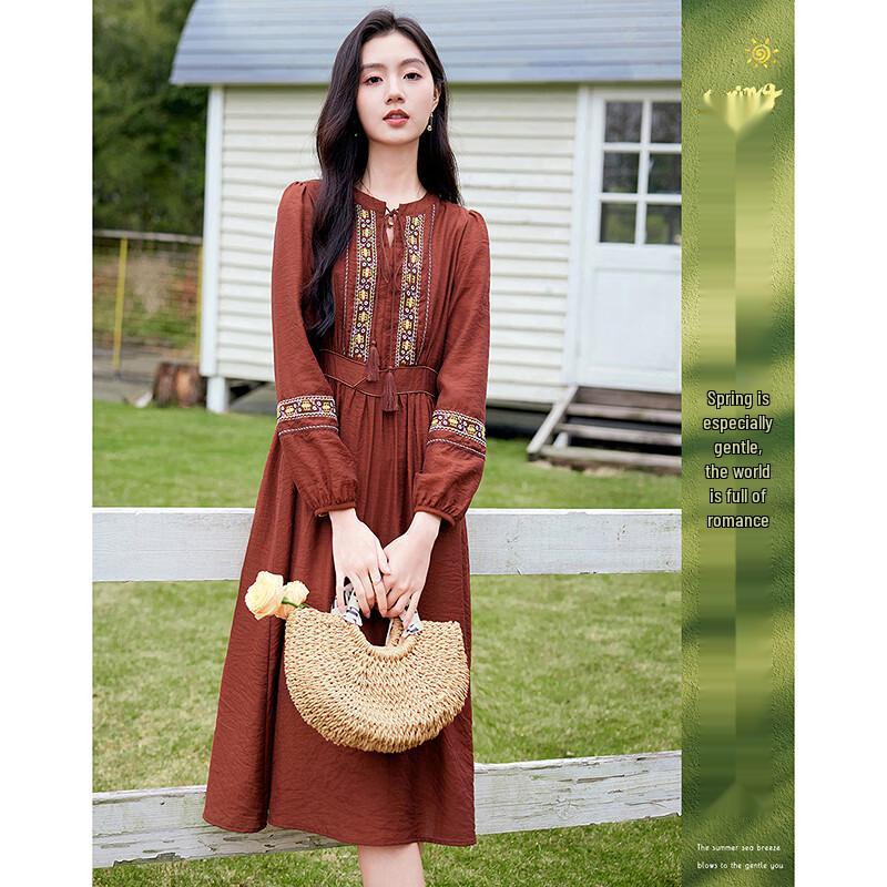 

Sishui Nianhua Embroidered Long-Sleeve Midi Dress S