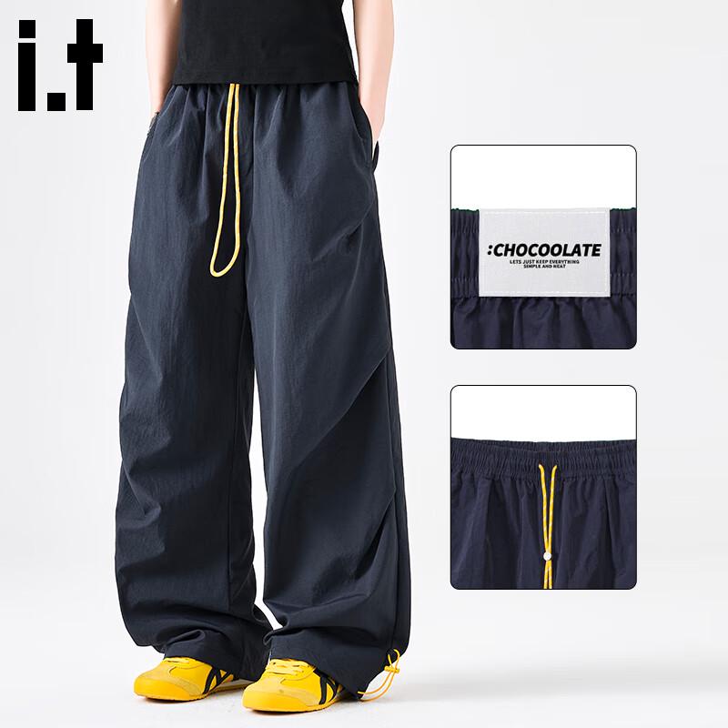 Pantaloni Cargo Paracadute da Uomo CHOCOOLATE Outdoor Asciugatura Rapida