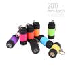 Super Bright Mini Flashlight Usb Rechargeable Pocket Key Chain Small Flashlight