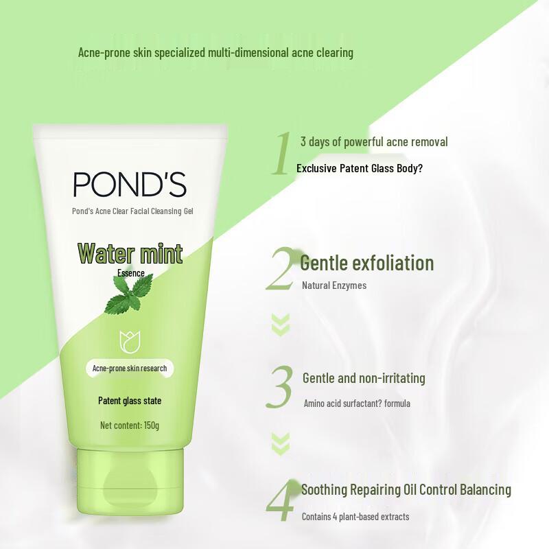 POND'S Oil Control Mint Refreshing Facial Cleanser