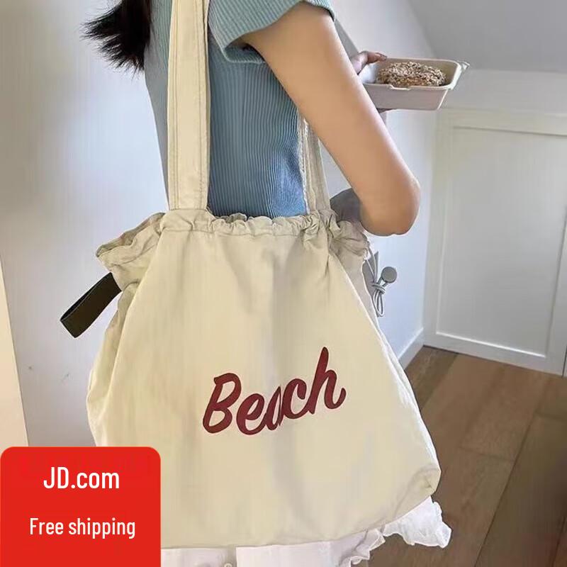 Sweet Japanese Style Large Capacity Drawstring Canvas Tote Bag