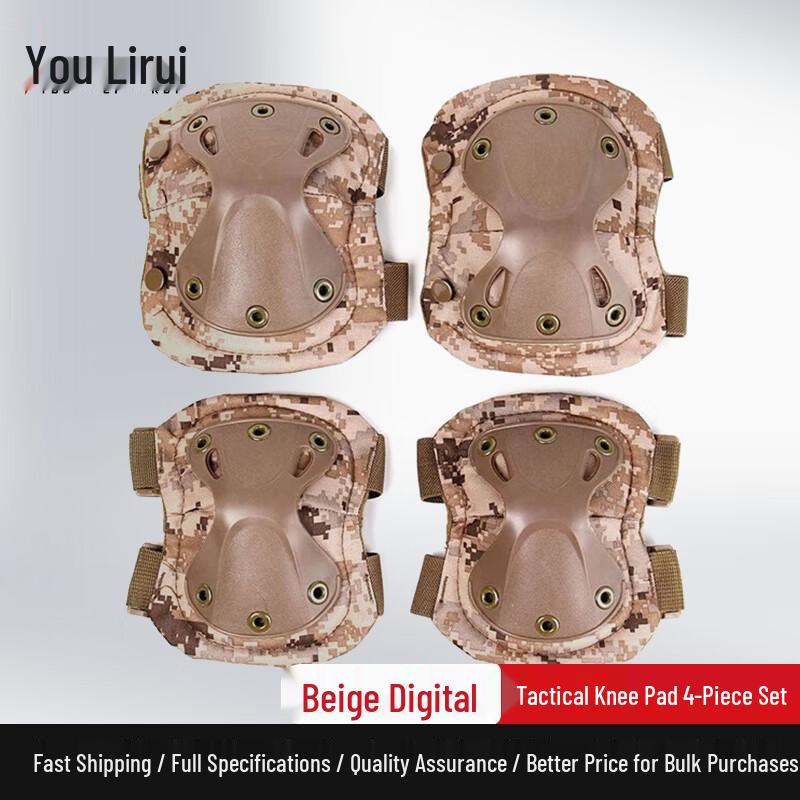 Youli Rui Outdoor 4-Piece Knee & Elbow Pad Set