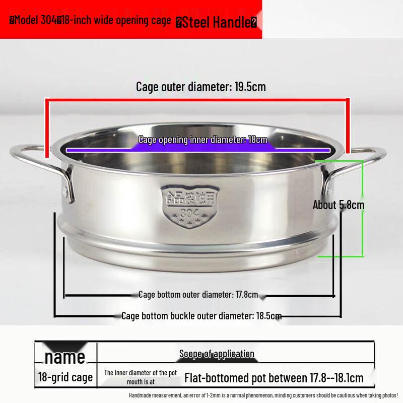 Stainless Steel Multi-purpose Steamer Rack