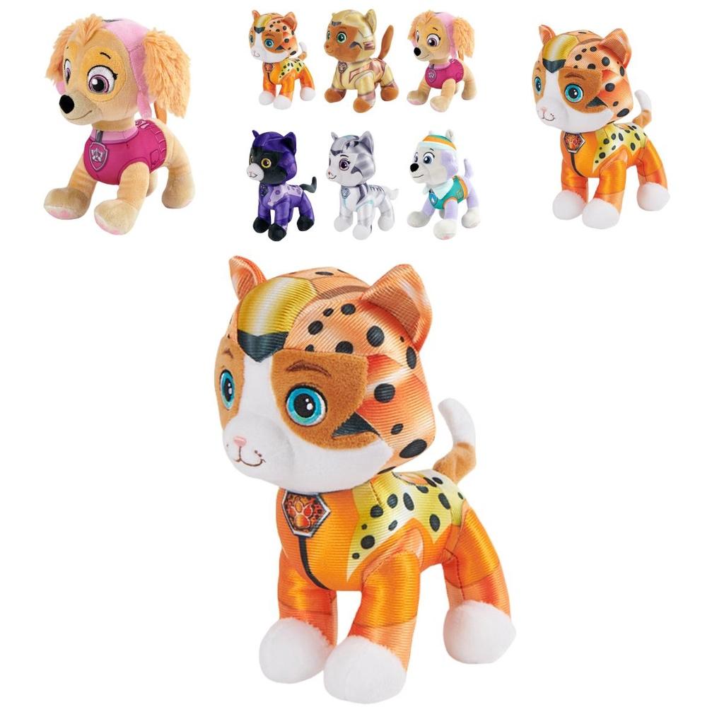 Cute And Soft Plush Toy Set Ideal Gift For Children Years Old)