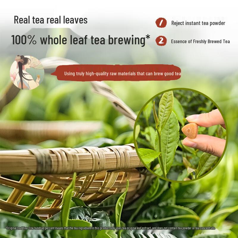 Cha Kou Le Sugar-Free Refreshing Tea Lozenges