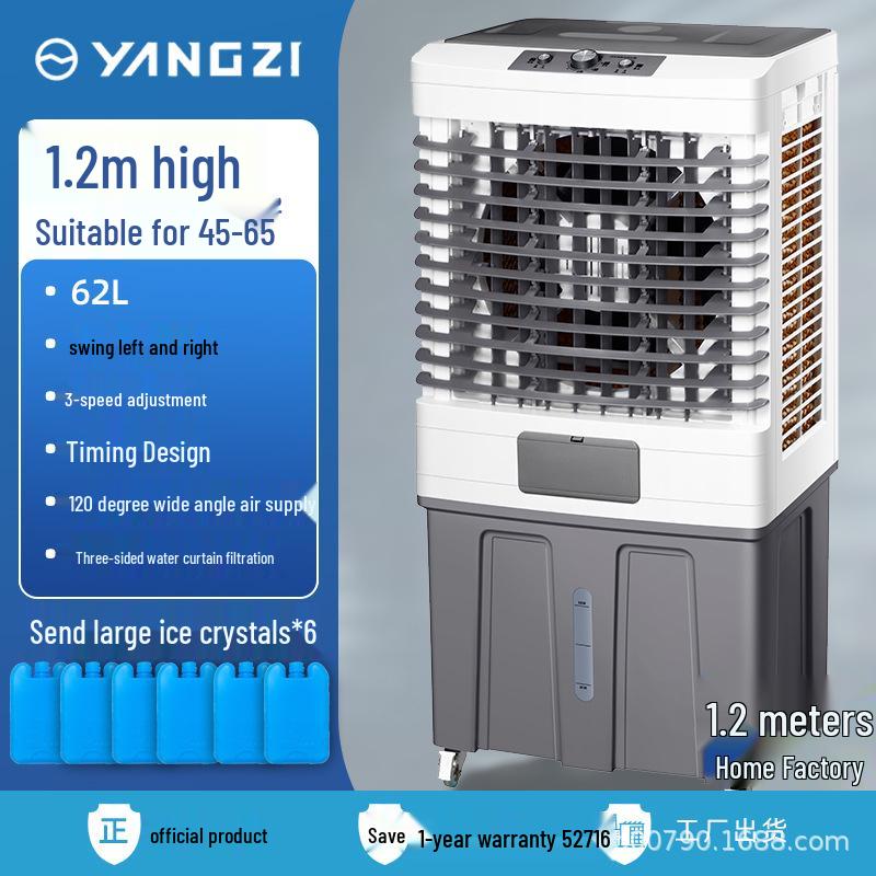 Industrial Cold Air Fan & Humidifier for Commercial and Household Use