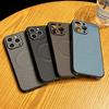 Magnetic Ultra Thin Carbon Fibre Pattern For Magsafe Wireless Charge Case For iPhone 15 11 12 13 14 Pro Max Plus Slim Hard Cover