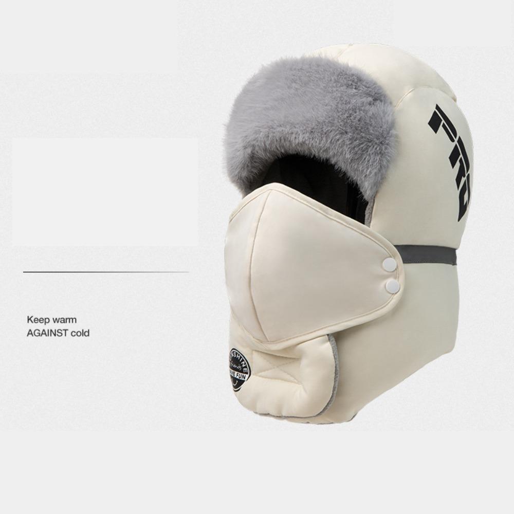 Windproof Winter Mask Hat Anti Fog Warm Ski Hat Casual Riding Lei Feng Hat  Biking