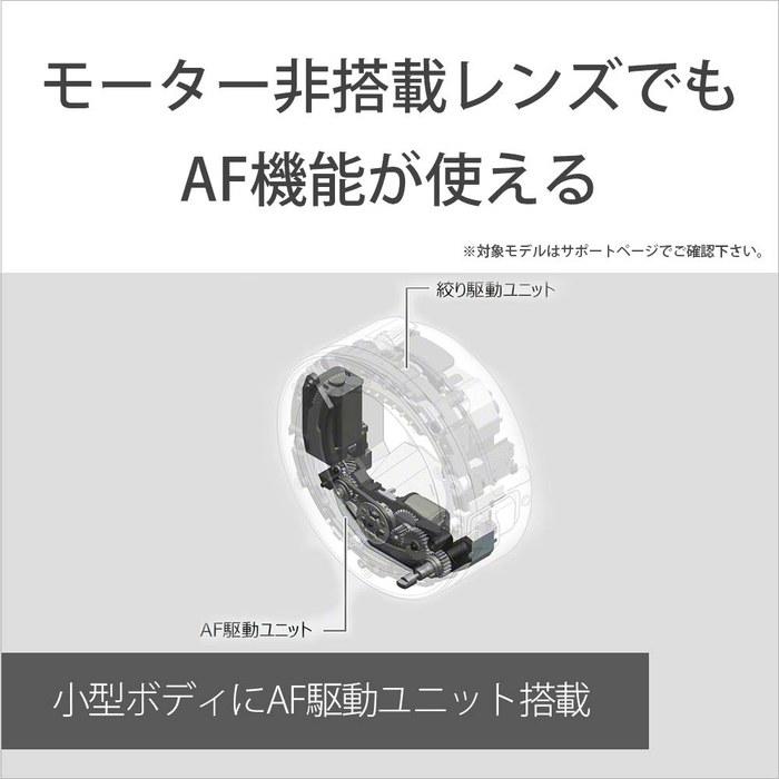 SONY Mount Adapter LA-EA5 (Black/Silver)