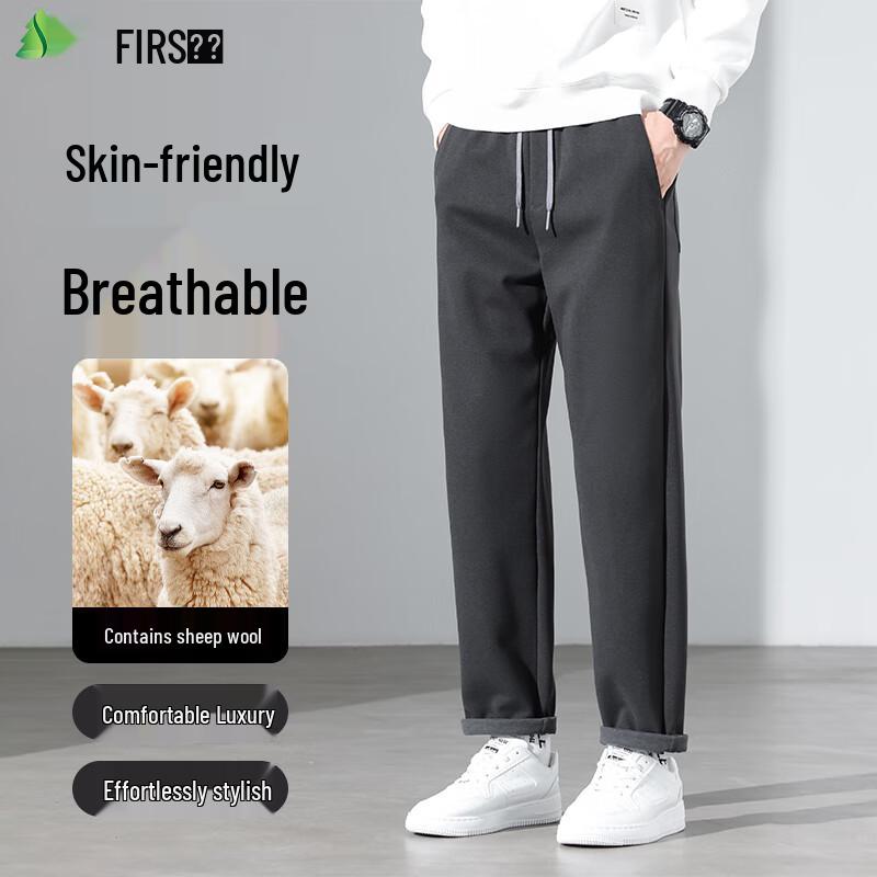 FIRS Men's Wool Blend Stretch Casual Trousers