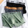 4pcs Men's Underwear Men's Boxer Shorts Mid Waist Comfortable Breathable Shorts Trendy Four Cornered Underwear Boxer Brief