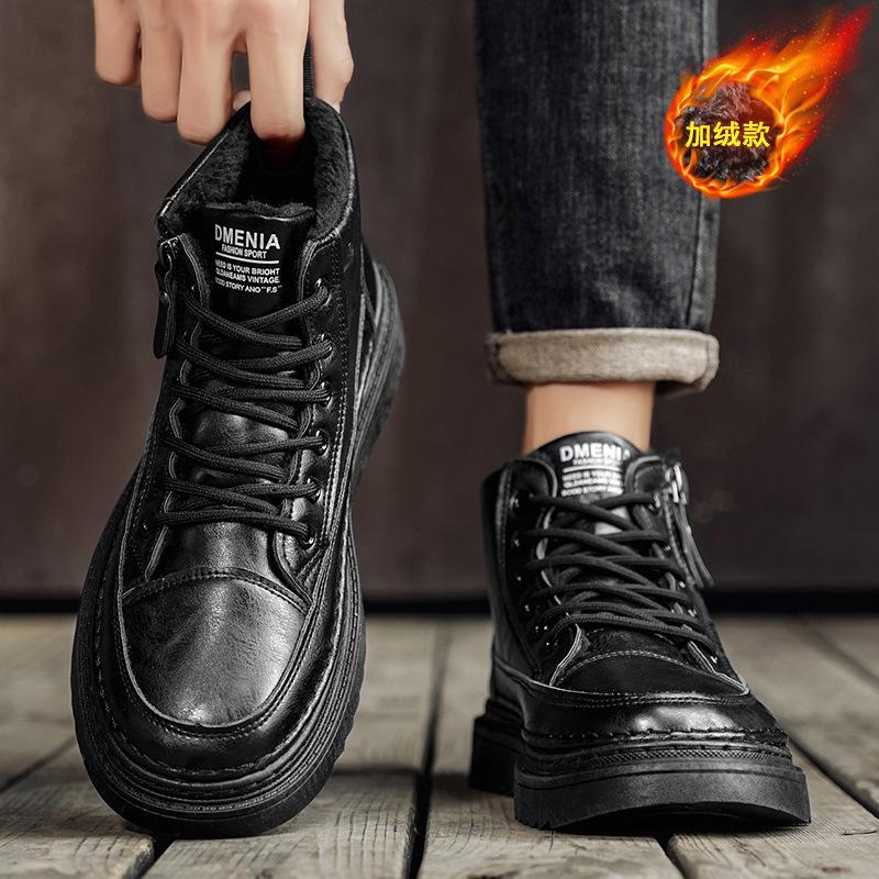 Winter Velvet and Cotton Light Luxury High-top Leather Shoes Casual British Martin Board Shoes