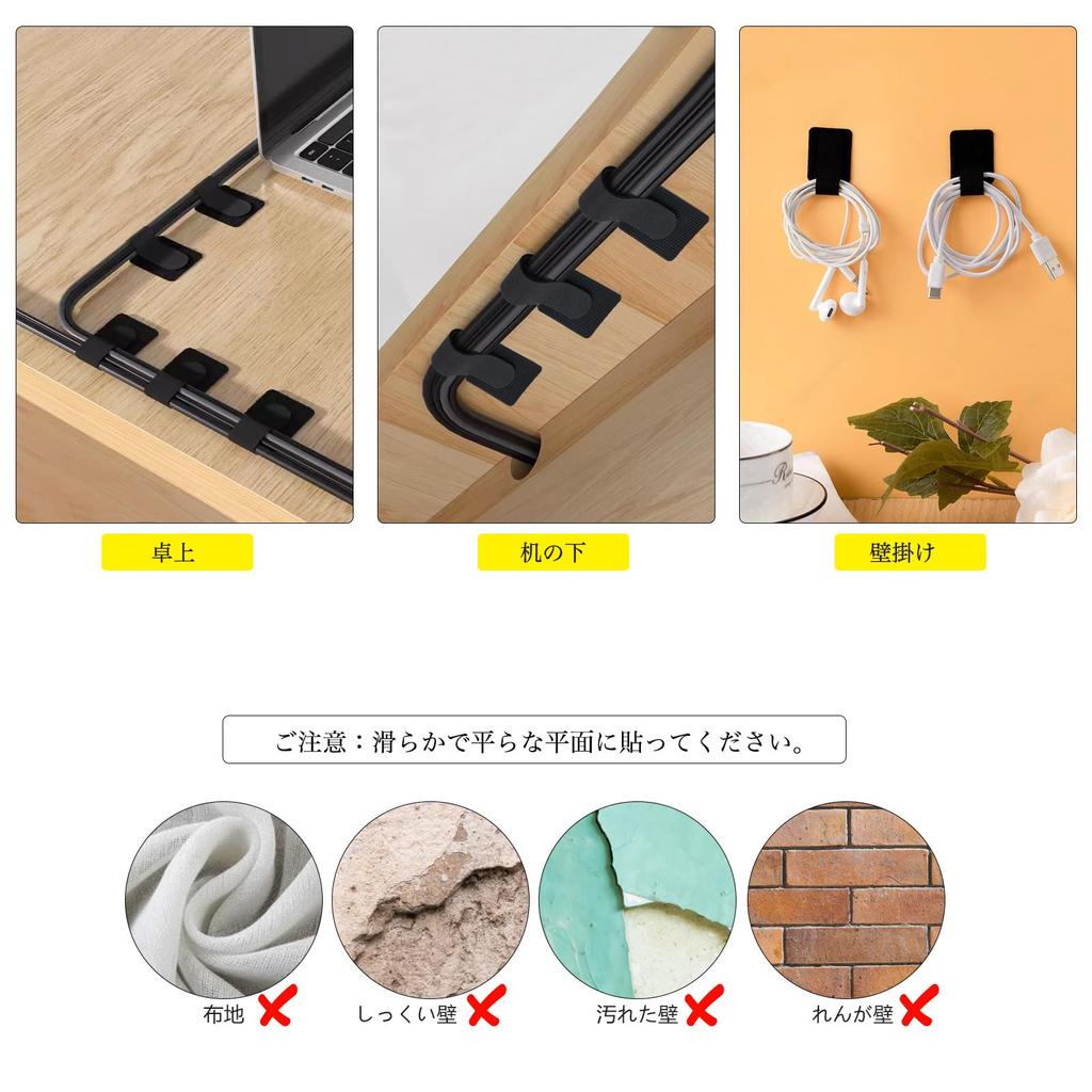 Sucodver Cable Strong 30 sztuk Duży 20 Kabel Pod Kablem Zacisk Stoper, Pasek, Rzep, Klej, Regulowany, [10 + Mały] Uchwyt, Rzep,