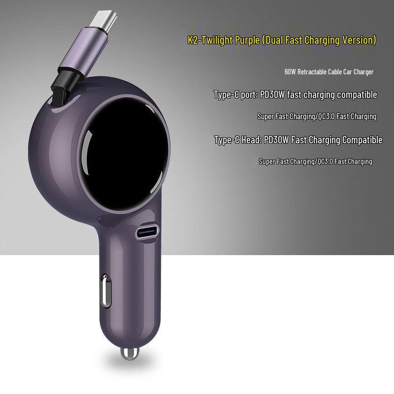 

60 Вт Двойная Быстрая Зарядка Выдвижное Автомобильное Зарядное Устройство - Умный Адаптер для Прикуривателя для Сверхбыстрой Зарядки